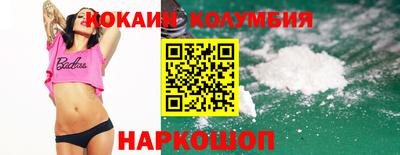 мет Заволжье