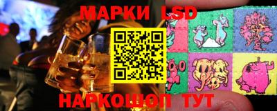 мефедрон Заводоуковск
