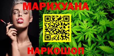 мефедрон Заводоуковск