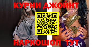 мет Заволжье