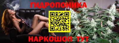мет Заволжье