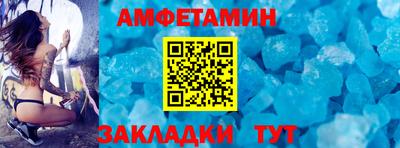 марихуана Жуковский