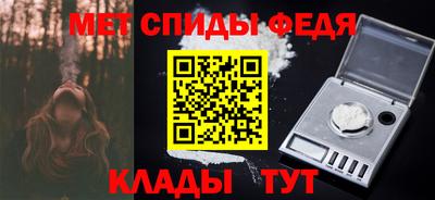 марихуана Жуковский