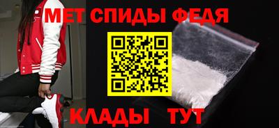 мет Заволжье