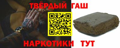 мефедрон Заводоуковск