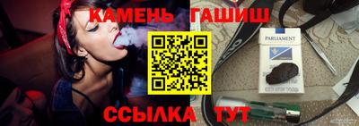мет Заволжье