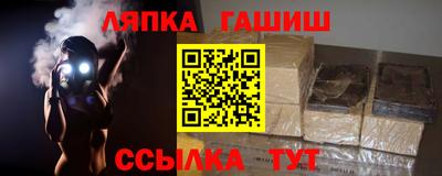 мефедрон Заводоуковск