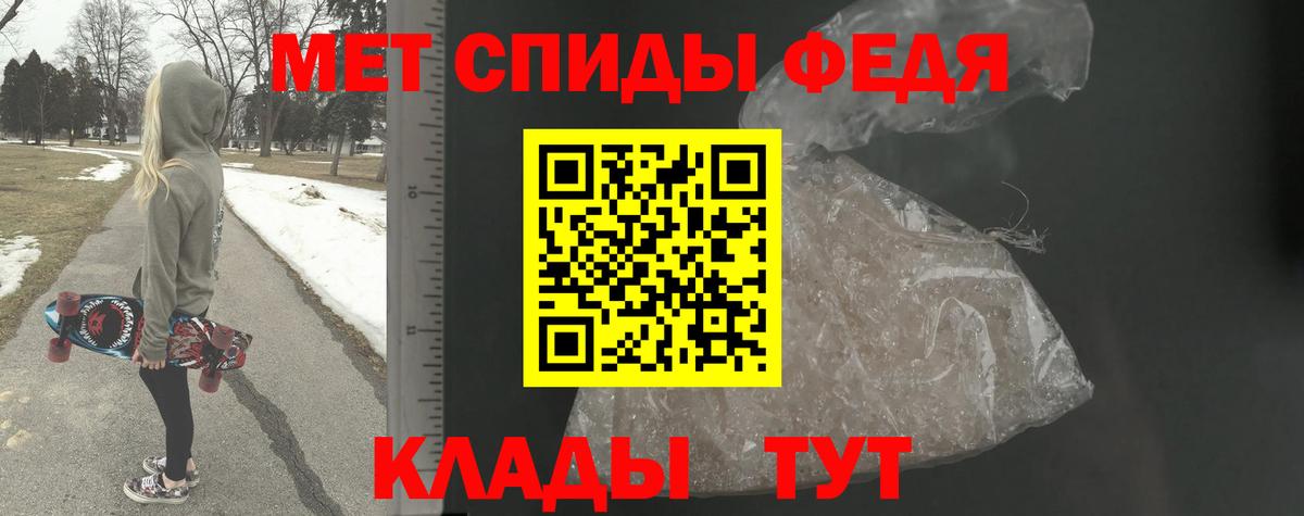 Первитин витя  Первитин витя  Лыткарино  Вход с VPN 